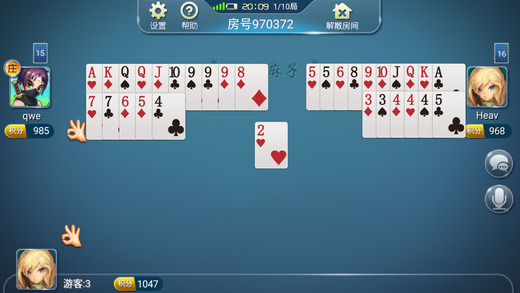 �����˿�iOS������v1.0.5 iPhone��