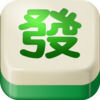 �����Ĵ��齫�ڹ��ƽ������v1.1 ��׿��
