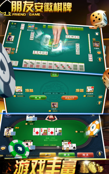 ���Ѱ�������IOS������v1.0 iphone�ͻ���