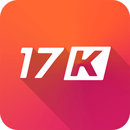 17K�Ķ�-17kС˵��app�ֻ�������v1.0 �ƽ��