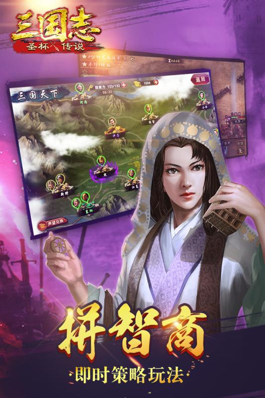 ʥ�����������ƽ������v1.0 �޸İ�