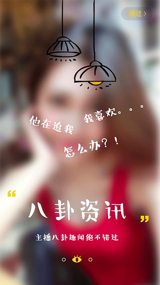 qq�ٱ�ħ��2017���°�v1.0.9  �ٷ���