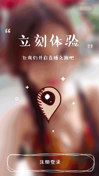 qq�ٱ�ħ��2017���°�v1.0.9  �ٷ���