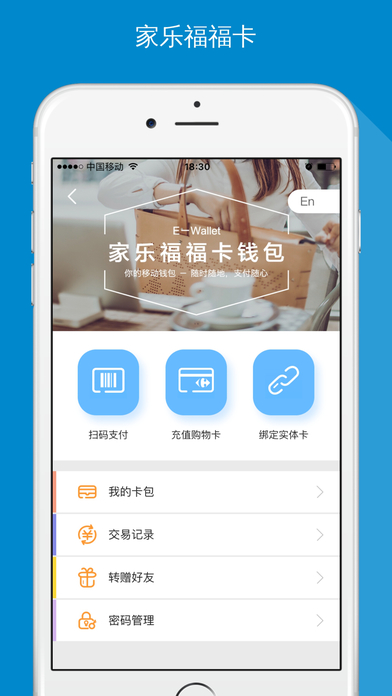 ���ָ��̳ǹٷ���׿��V2.1.0���°�