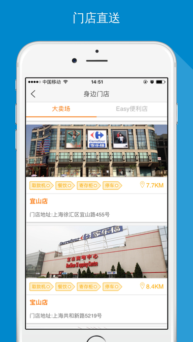 ���ָ��̳ǹٷ���׿��V2.1.0���°�