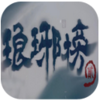 �����2����ƻ���ٷ�����v1.0 iphone/ipad