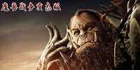 ħ��ս��
