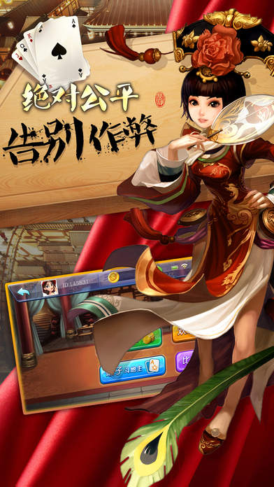 ëë������ios������v1.0 iphone/ipad