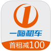 һ���⳵��׿�����˰�v5.2.6