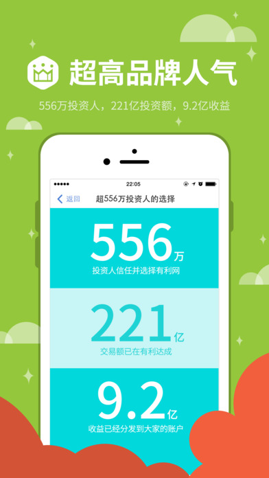 ���������������ͺ��������v3.15.0��׿��