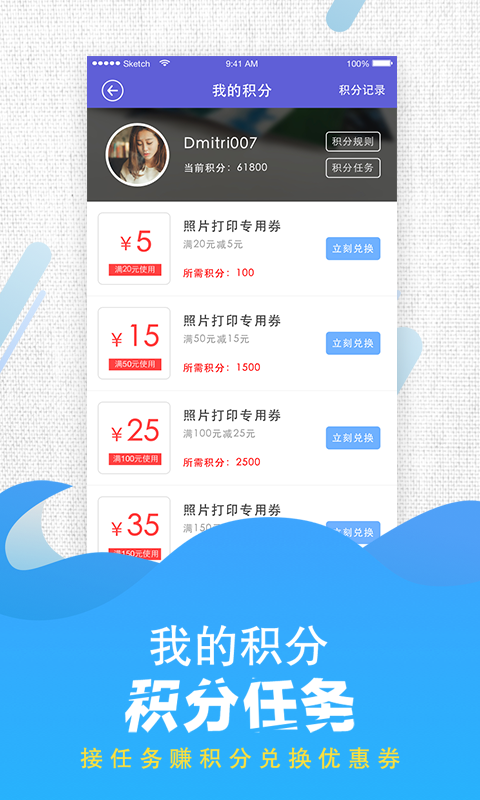 ħ�����ٷ����°�v2.4.3��׿��