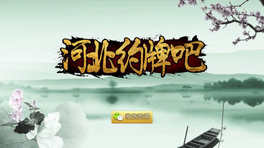 �ӱ�Լ�ư�ƻ����v1.1 �ٷ���