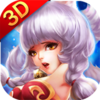 魔龙之谷变态版下载v1.0 最新版