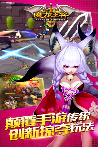 ħ��֮�������ƽ������v1.0 ���°�