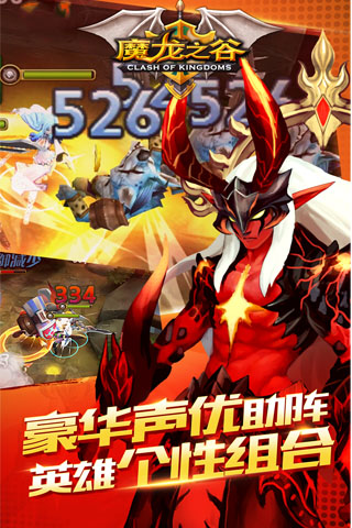 ħ��֮�������ƽ������v1.0 ���°�