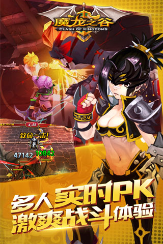 ħ��֮�������ƽ������v1.0 ���°�