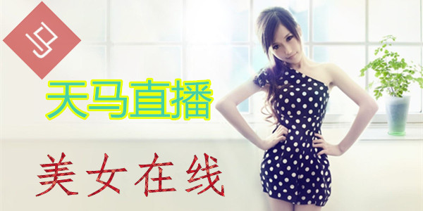 ����ֱ��