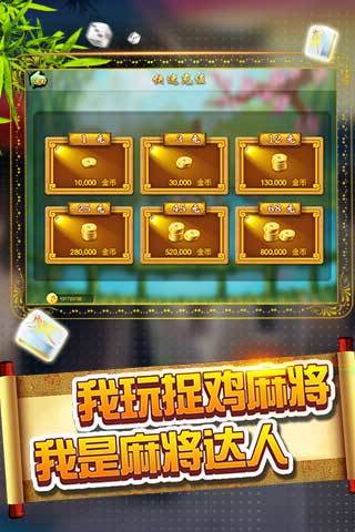 ���ֹ���׽���ֻ�������v10.7.2 ��׿��