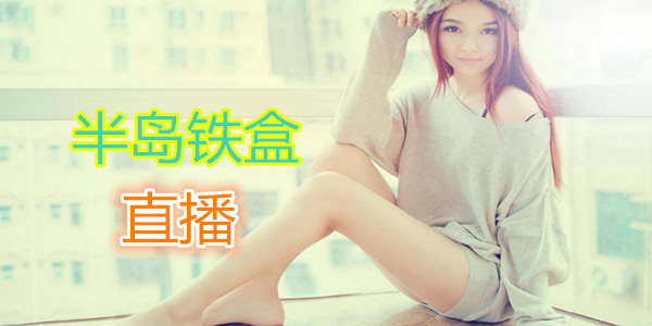 �뵺����ֱ��