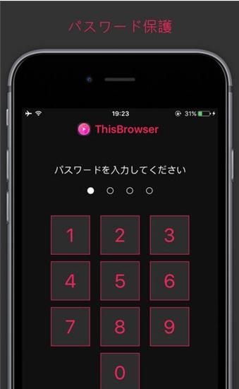 ThisBrowser app°v1.1.1 ׿