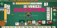 �����齫������