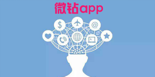 ΢��app