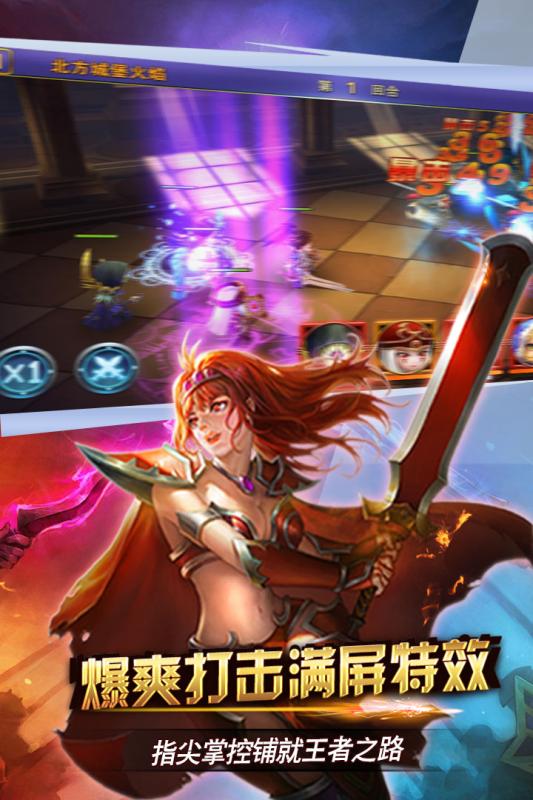 �����ʦ�����ƽ������v1.0 �޸İ�