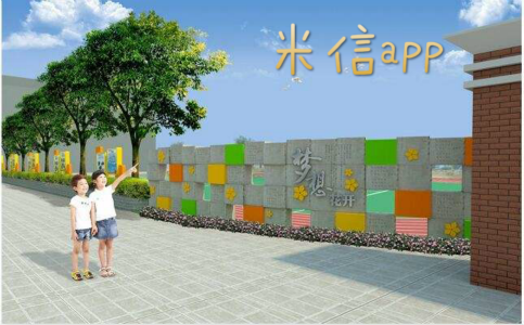 ����app