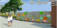 ����app