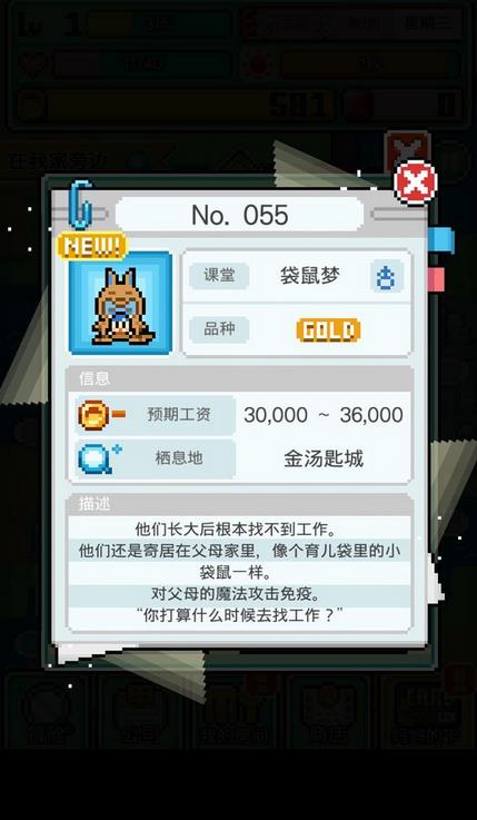 �����ֿ����ڹ��ƽ��v1.0.4 ���°�