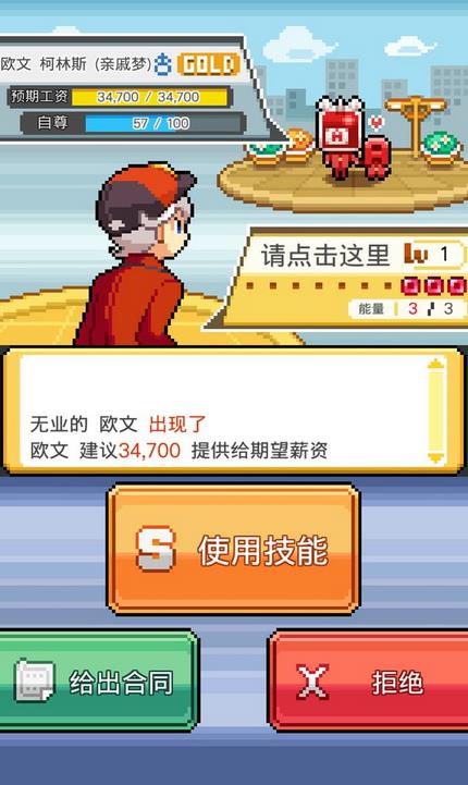 �����ֿ����ڹ��ƽ��v1.0.4 ���°�