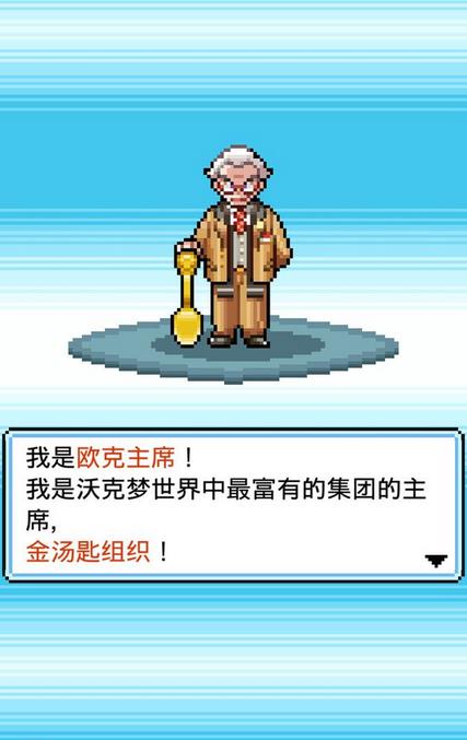 �����ֿ����ڹ��ƽ��v1.0.4 ���°�