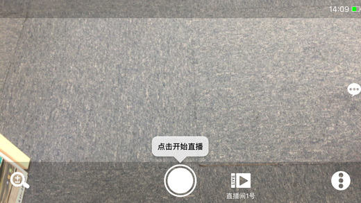 ����ѧֱ���ֻ��ͻ�������v1.0.1 ��׿��