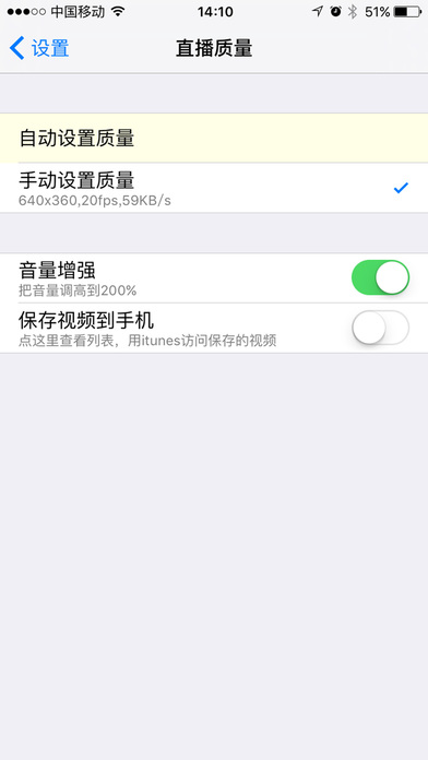 ����ѧֱ���ֻ��ͻ�������v1.0.1 ��׿��