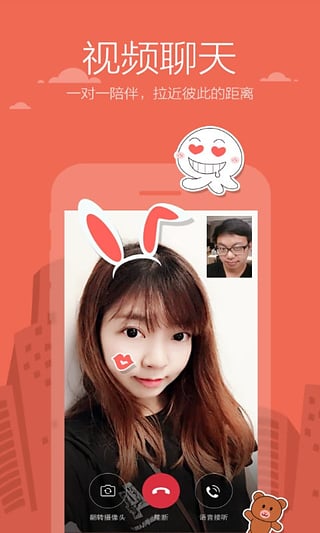 �ǻ�ֱ��appƻ��������v1.0 iphone/ipad��