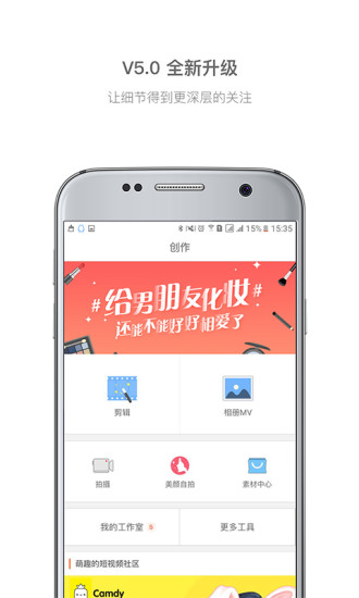 С�����app����v4.21 �ٷ���׿��