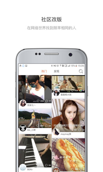 С�����app����v4.21 �ٷ���׿��