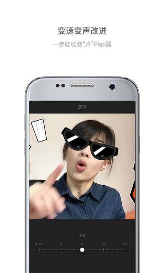 С�����app����v4.21 �ٷ���׿��