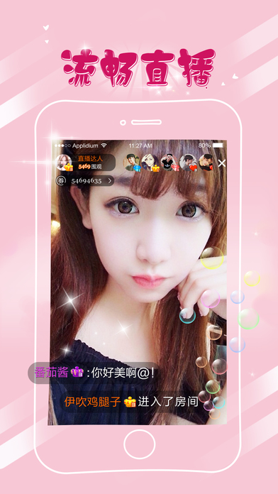 ����ƻ����ά������v2.5 ���°�