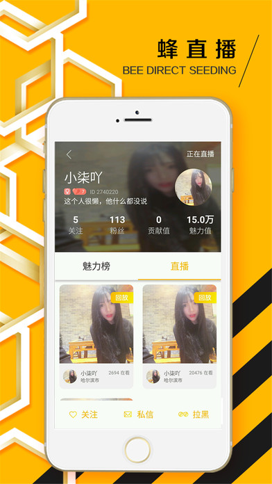 ��ֱ��ios���°����ص�ַv2.1.9 �ٷ���