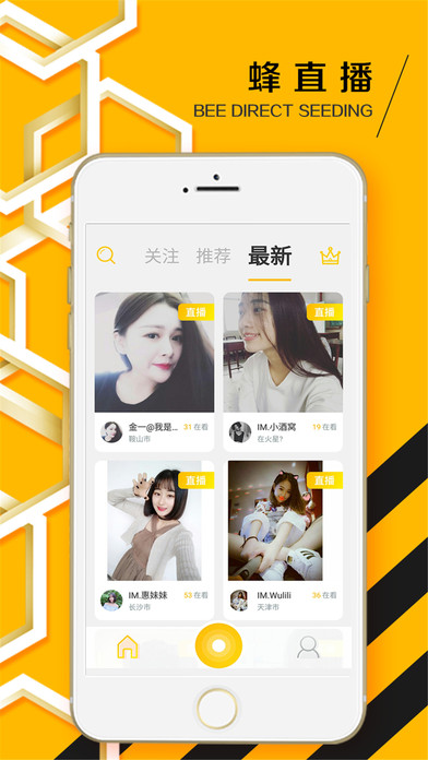 ��ֱ��ios���°����ص�ַv2.1.9 �ٷ���