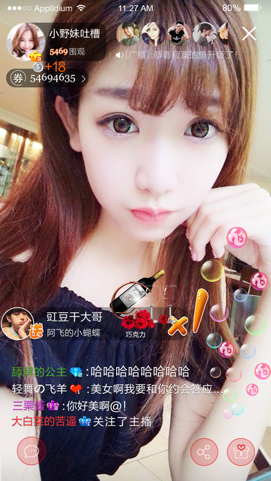 ��Ʊֱ��iOS������v1.0 iPhone��