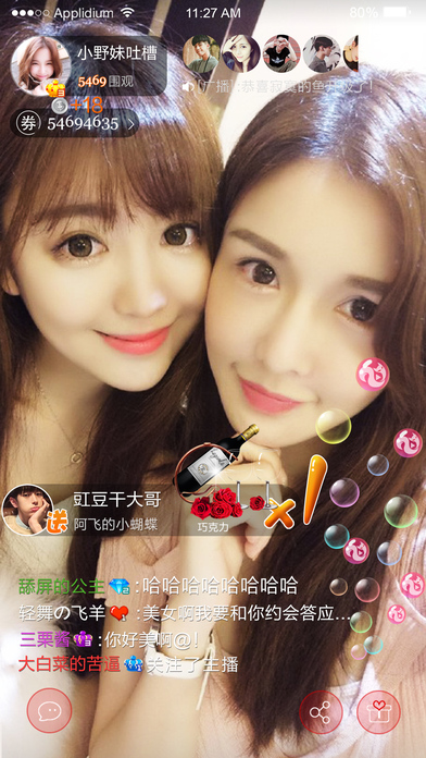��Ʊֱ��iOS������v1.0 iPhone��