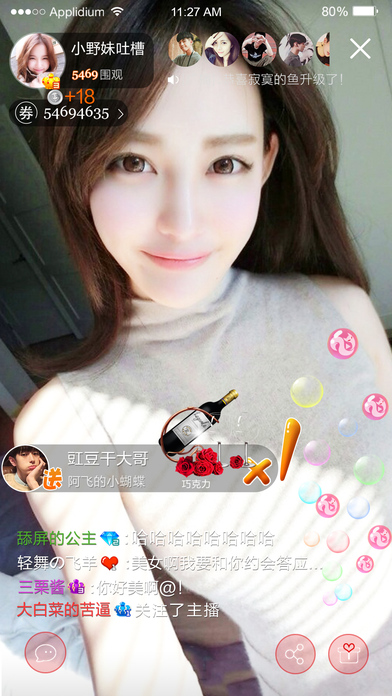 ��Ʊֱ��iOS������v1.0 iPhone��
