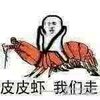 pddƤƤϺ�����߱�������������ء���ˮӡ�桿