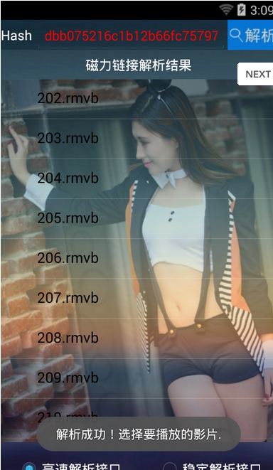 ��������ios�ֻ�������v1.0 iphone��