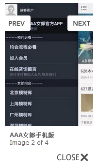 aaaŮ�ɹٷ�����v1.1 �ֻ���