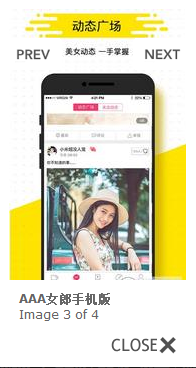 aaaŮ�ɹٷ�����v1.1 �ֻ���