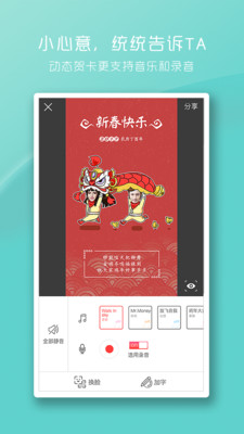 G2U app��׿������v1.0 �ٷ���
