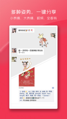 G2U app��׿������v1.0 �ٷ���